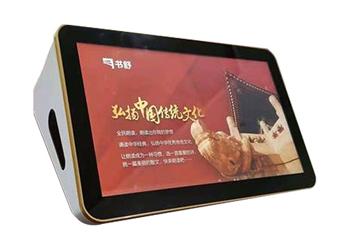韻聲朗讀(dú)亭西(xī)安4.jpg
